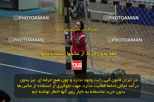 1404.10.05_18254_244_0062