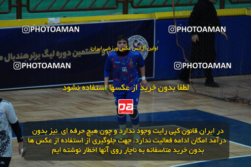 1404.10.05_18254_244_0076