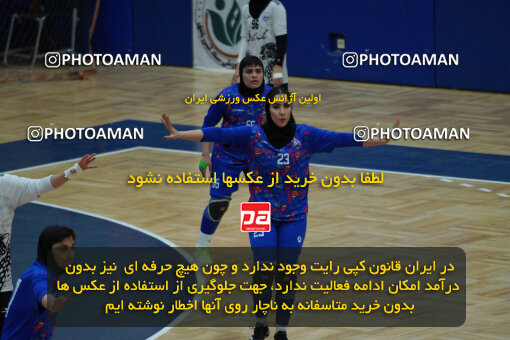 1404.10.05_18254_244_0082