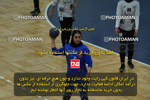 1404.10.05_18254_244_0089