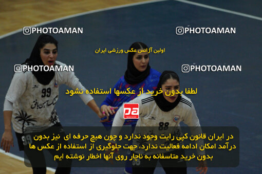 1404.10.05_18254_244_0091