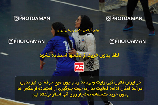 1404.10.05_18254_244_0092