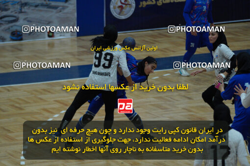 1404.10.05_18254_244_0096