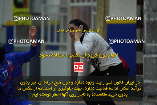 1404.10.05_18254_244_0101