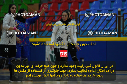 1404.10.05_18254_244_0103