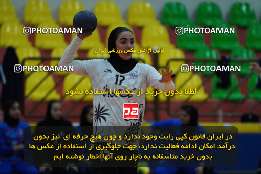 1404.10.05_18254_244_0105