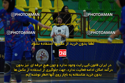 1404.10.05_18254_244_0109