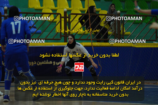 1404.10.05_18254_244_0111