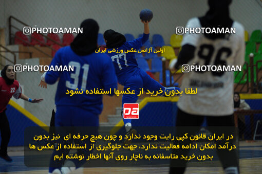 1404.10.05_18254_244_0112