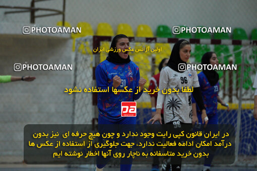 1404.10.05_18254_244_0115