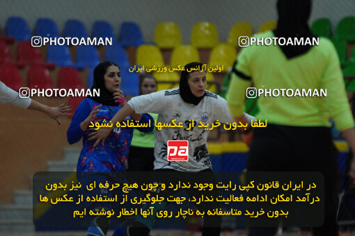 1404.10.05_18254_244_0119