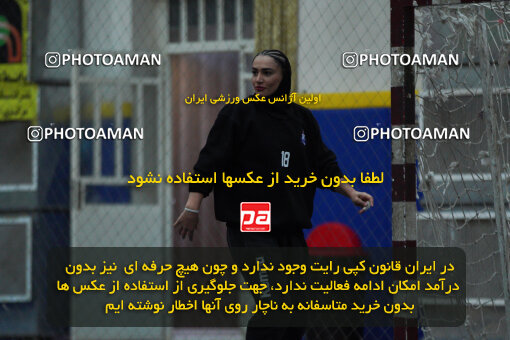 1404.10.05_18254_244_0122