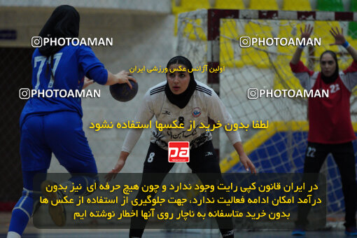 1404.10.05_18254_244_0124