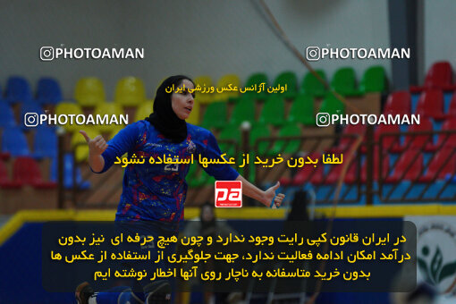 1404.10.05_18254_244_0128