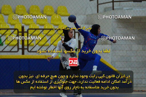 1404.10.05_18254_244_0132