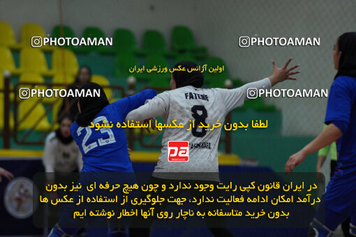 1404.10.05_18254_244_0134