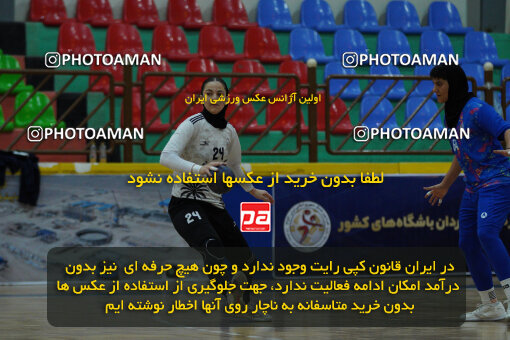 1404.10.05_18254_244_0142