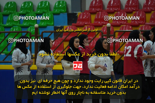 1404.10.05_18254_244_0145