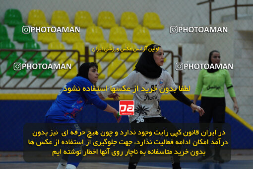 1404.10.05_18254_244_0149