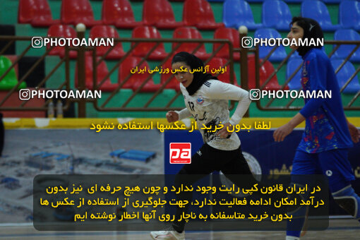 1404.10.05_18254_244_0152