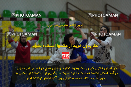 1404.10.05_18254_244_0153