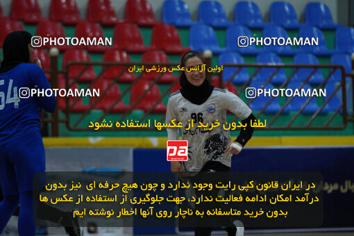 1404.10.05_18254_244_0156