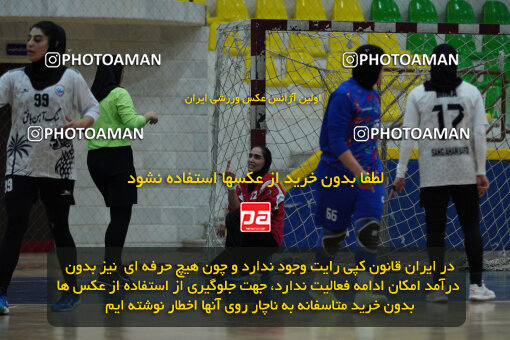 1404.10.05_18254_244_0160