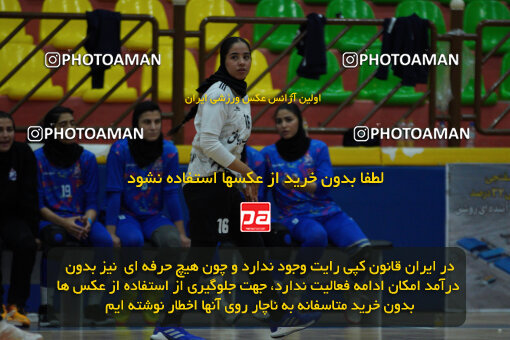 1404.10.05_18254_244_0164