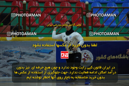 1404.10.05_18254_244_0165