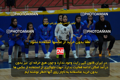 1404.10.05_18254_244_0167