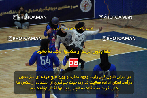 1404.10.05_18254_244_0172