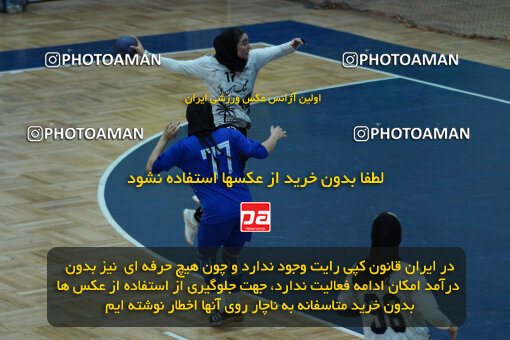 1404.10.05_18254_244_0173