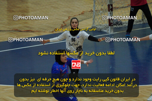 1404.10.05_18254_244_0174