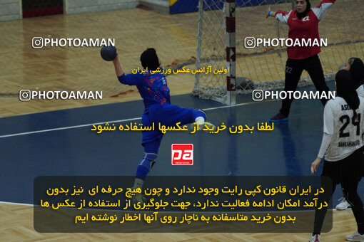 1404.10.05_18254_244_0176