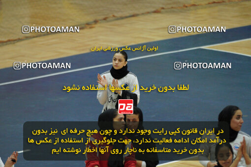 1404.10.05_18254_244_0183