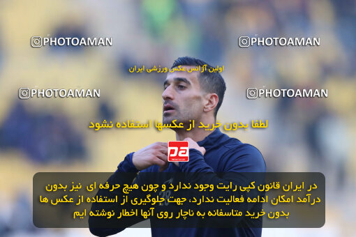 1404.10.06_18252_260_0003