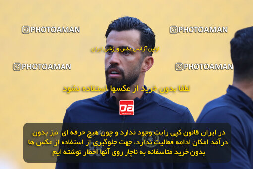 1404.10.06_18252_260_0005