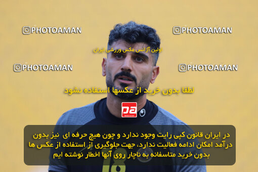 1404.10.06_18252_260_0009