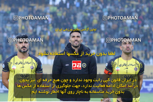 1404.10.06_18252_260_0013