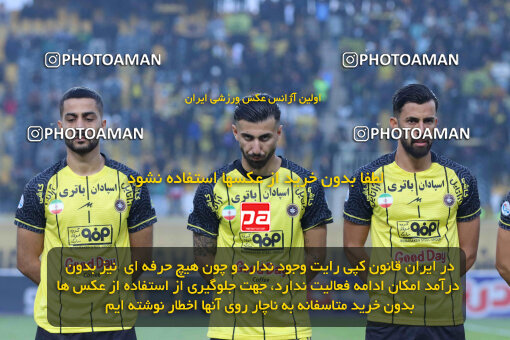 1404.10.06_18252_260_0014