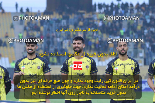 1404.10.06_18252_260_0015