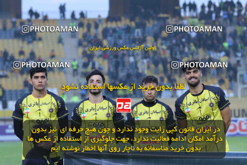 1404.10.06_18252_260_0016