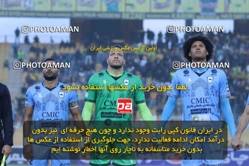 1404.10.06_18252_260_0017