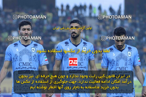 1404.10.06_18252_260_0018