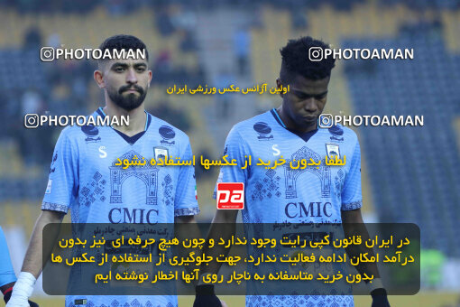 1404.10.06_18252_260_0020