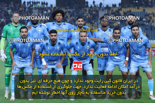 1404.10.06_18252_260_0023