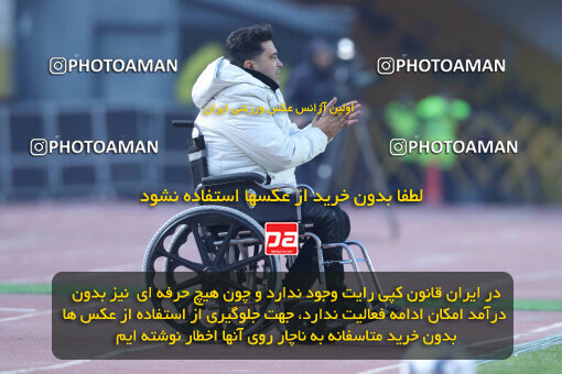 1404.10.06_18252_260_0026