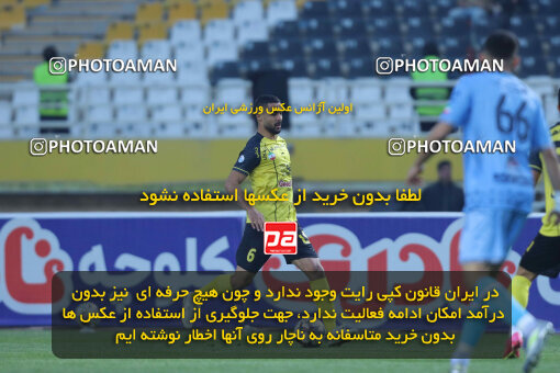 1404.10.06_18252_260_0027