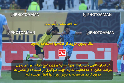 1404.10.06_18252_260_0028