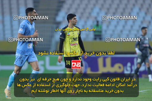 1404.10.06_18252_260_0030